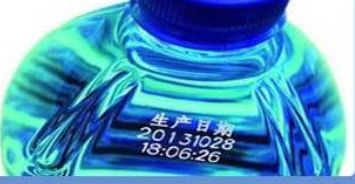 UV lazer markalama maşını (2)